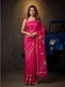 Pink color option