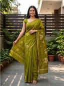 Green color option