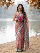 Pink color option, Currently selected