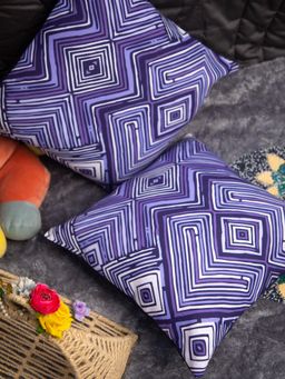 StudioHMK - Purple Cotton Square Cushion Cover (16x16 inches)