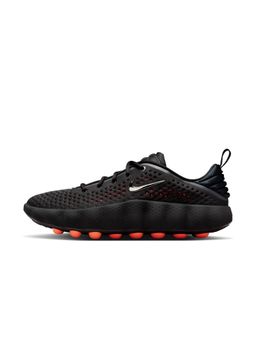 Nike - Mind 002 Men's Shoes