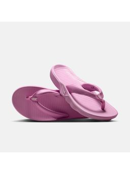 Nike - Marina Womens Slides