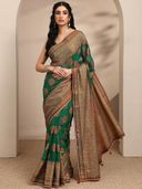 Green color option, Sold out