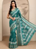 Teal color option, Currently selected
