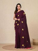 Burgundy color option