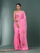 Pink color option