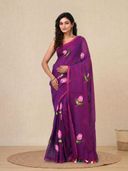 Purple color option