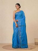 Blue color option, Currently selected