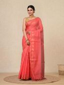 Coral color option
