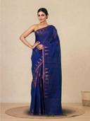 Navy Blue color option