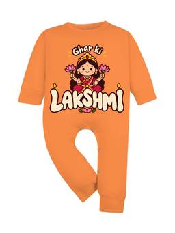 Arvesa - Unisex Diwali Ghar Ki Lakshmi Printed Jumpsuit