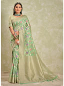 Green color option, Sold out