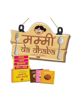 Indigifts - Wall Hanging & Recipes Cards Mummy da Dhaba Combo, Mothers Day Gift