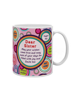 Indigifts - Quoted Ceramic Multi-Color Coffee Mug 325ml