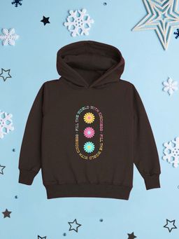 Nusyl - Girl Brown Flowers and Text Printed Hoodie