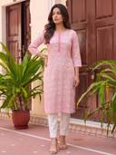 Pink color option, Currently selected