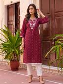 Maroon color option