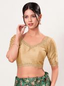 Beige color option