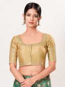 Beige color option