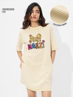 The Souled Store - Meri Marzi Women Textured Oversized Dress