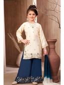 Cream color option, Currently selected