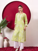 Green color option