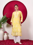 Yellow color option