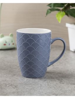 Voncasa - Coffee Mug 330 Ml