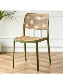 The Artment - Retro Green Chair Armless Mid-Century Modern Chair
