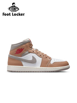 Nike - Men Air Jordan 1 Mid Sneakers