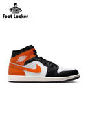 Orange 1