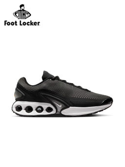 Nike - Men Air Max Dn Sneakers
