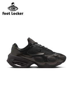 Nike - Women Air Max Muse Sneakers