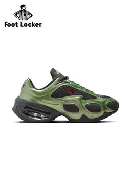 Nike - Women Air Max Muse Sneakers