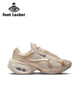 Nike - Women Air Max Muse Sneakers