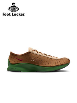 Nike - Women Air Superfly Sneakers