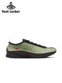 Green 1