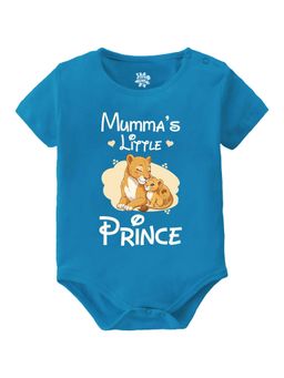 Baby Buzz - Boys Blue Printed Onesies