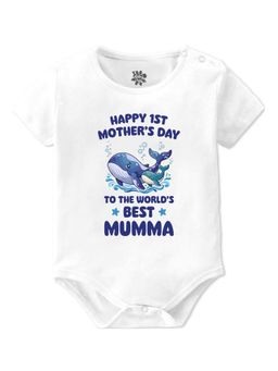 Baby Buzz - Boys White Printed Onesies