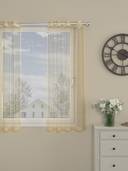 Beige color option