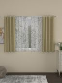 Beige color option