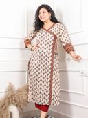 Beige color option, Sold out