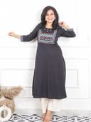 Black color option, Sold out