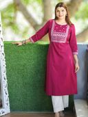 Purple color option, Sold out