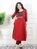 Red color option, Sold out