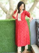 Red color option, Sold out, Currently selected