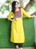 Yellow color option, Sold out