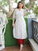 White color option, Sold out