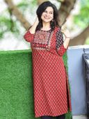 Maroon color option, Sold out, Currently selected