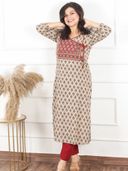 Beige color option, Sold out